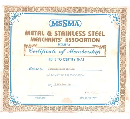 MASSMA Certificate